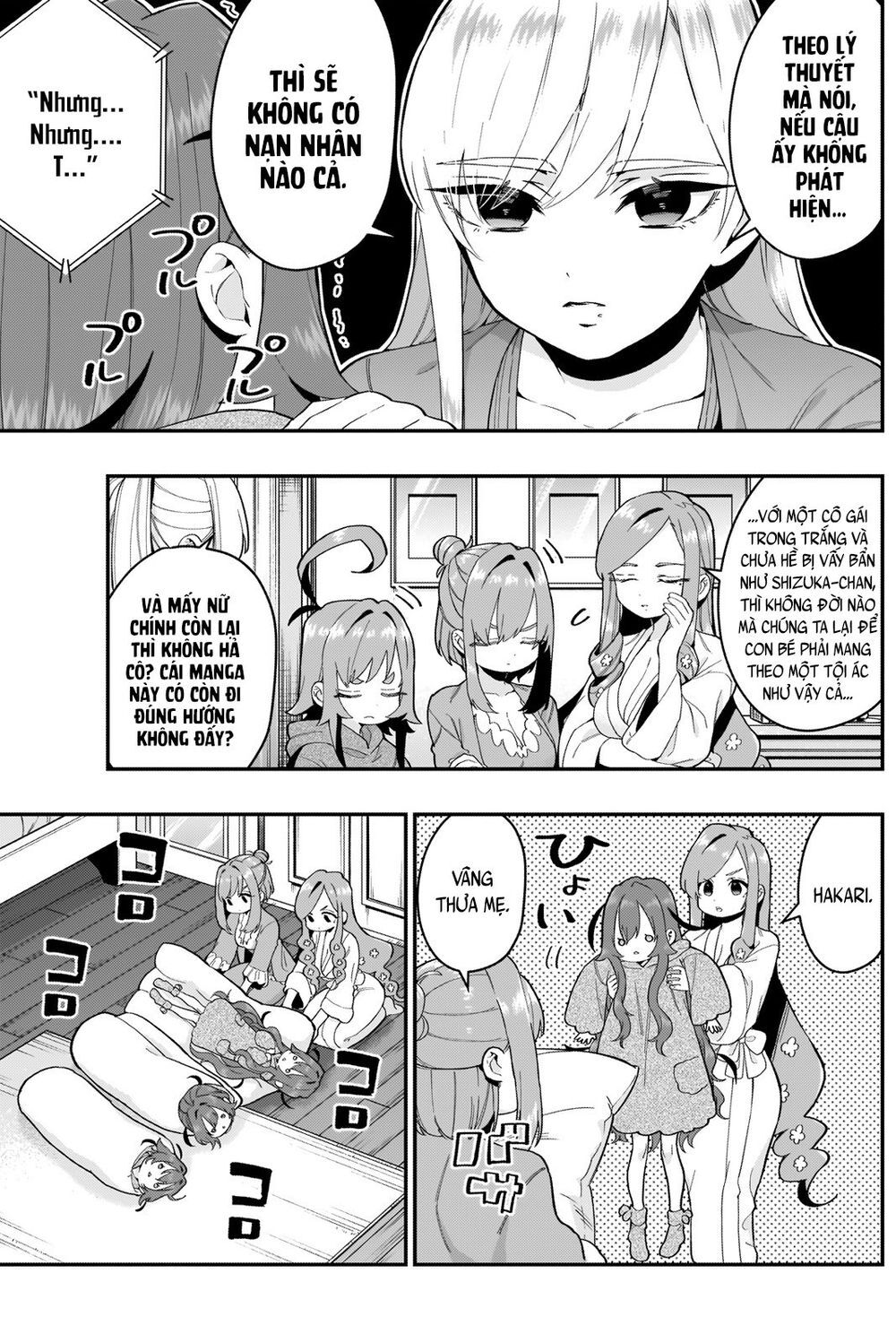 Kimi No Koto Ga Dai Dai Dai Dai Daisuki Na 100-Ri No Kanojo Chap 21 - Next Chap 22