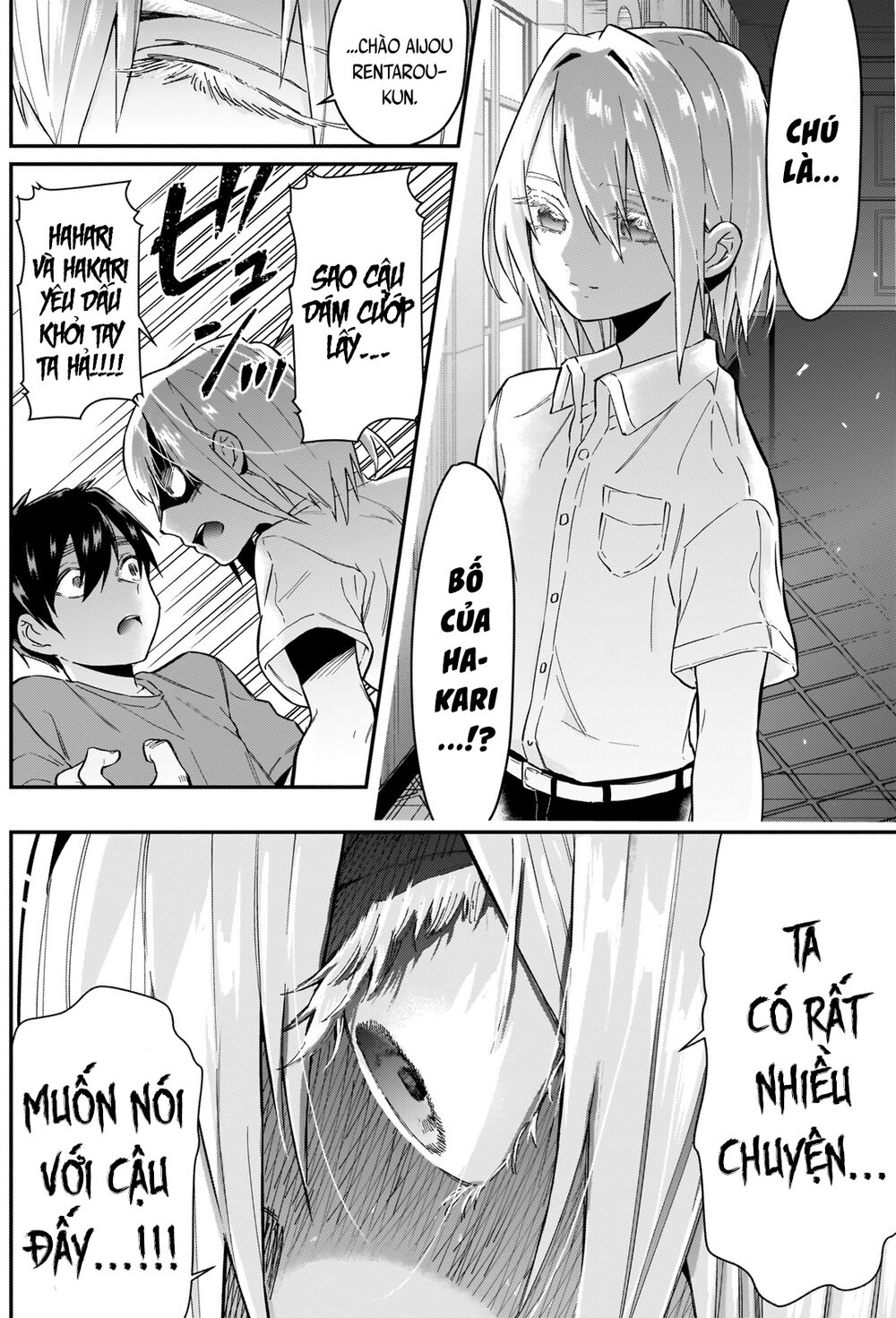 Kimi No Koto Ga Dai Dai Dai Dai Daisuki Na 100-Ri No Kanojo Chap 22 - Next Chap 23