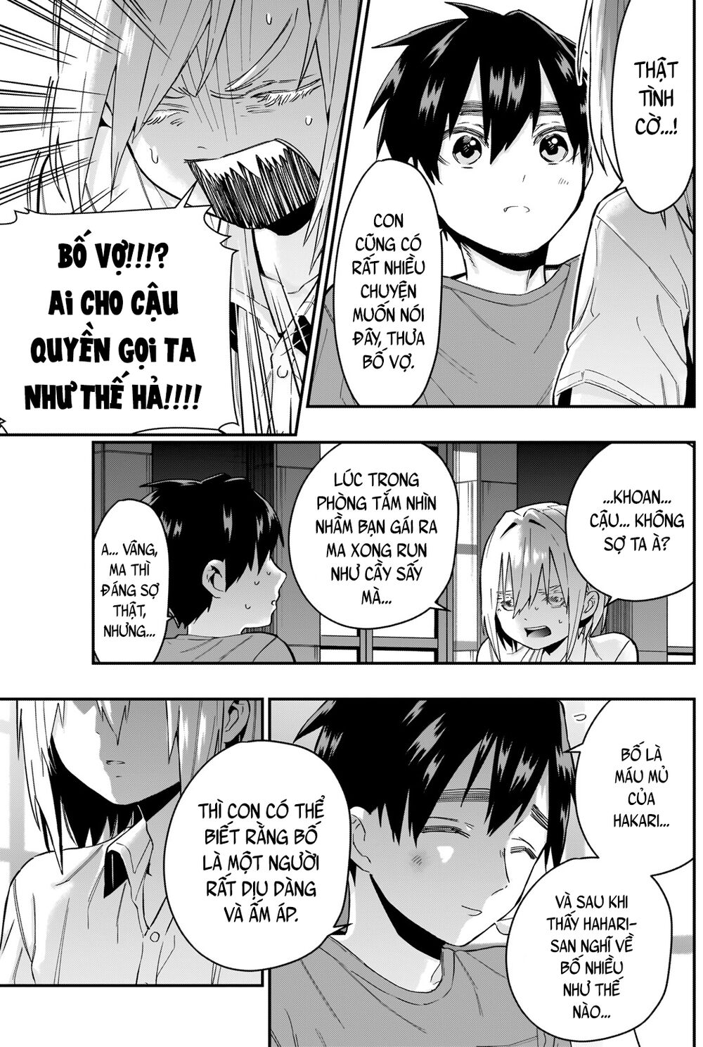 Kimi No Koto Ga Dai Dai Dai Dai Daisuki Na 100-Ri No Kanojo Chap 22 - Next Chap 23