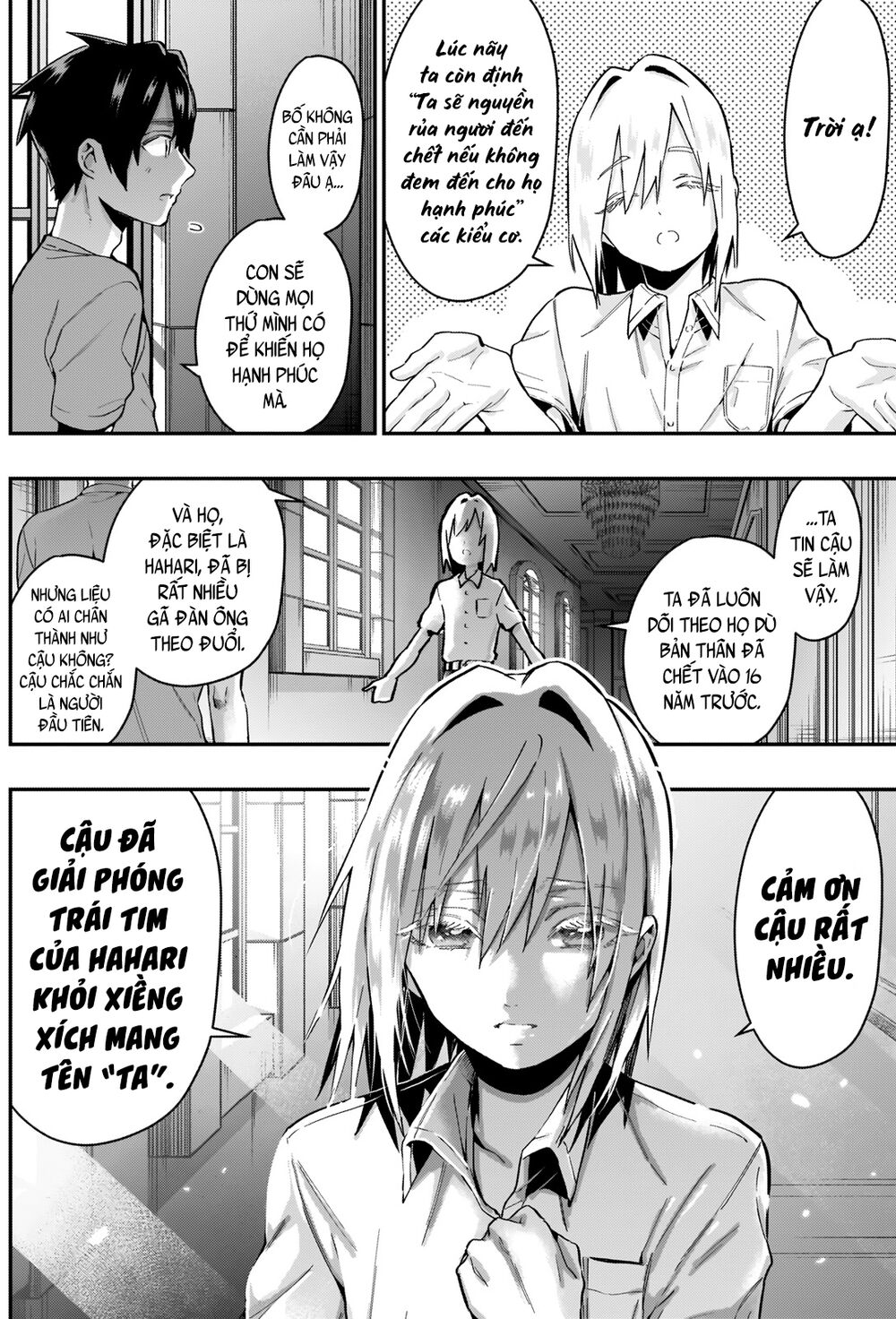 Kimi No Koto Ga Dai Dai Dai Dai Daisuki Na 100-Ri No Kanojo Chap 22 - Next Chap 23