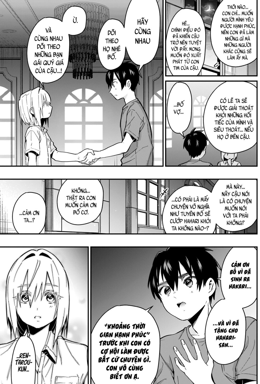 Kimi No Koto Ga Dai Dai Dai Dai Daisuki Na 100-Ri No Kanojo Chap 22 - Next Chap 23