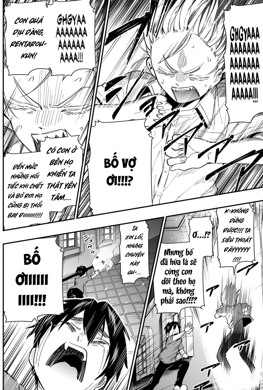 Kimi No Koto Ga Dai Dai Dai Dai Daisuki Na 100-Ri No Kanojo Chap 22 - Next Chap 23
