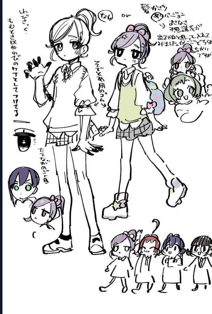 Kimi No Koto Ga Dai Dai Dai Dai Daisuki Na 100-Ri No Kanojo Chap 2221 - Next Chap 2222