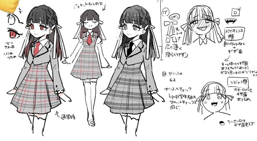 Kimi No Koto Ga Dai Dai Dai Dai Daisuki Na 100-Ri No Kanojo Chap 2221 - Next Chap 2222