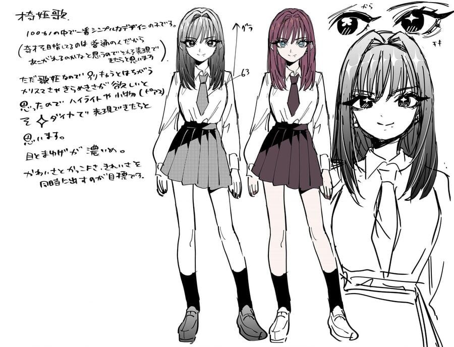 Kimi No Koto Ga Dai Dai Dai Dai Daisuki Na 100-Ri No Kanojo Chap 2221 - Next Chap 2222