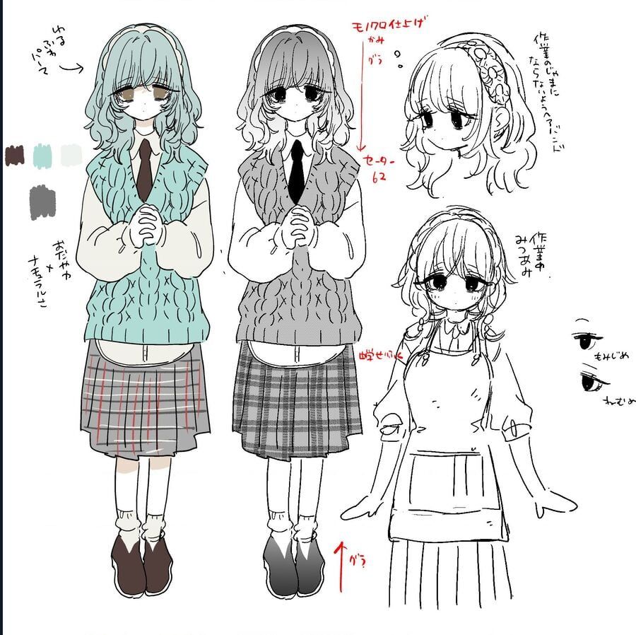 Kimi No Koto Ga Dai Dai Dai Dai Daisuki Na 100-Ri No Kanojo Chap 2221 - Next Chap 2222