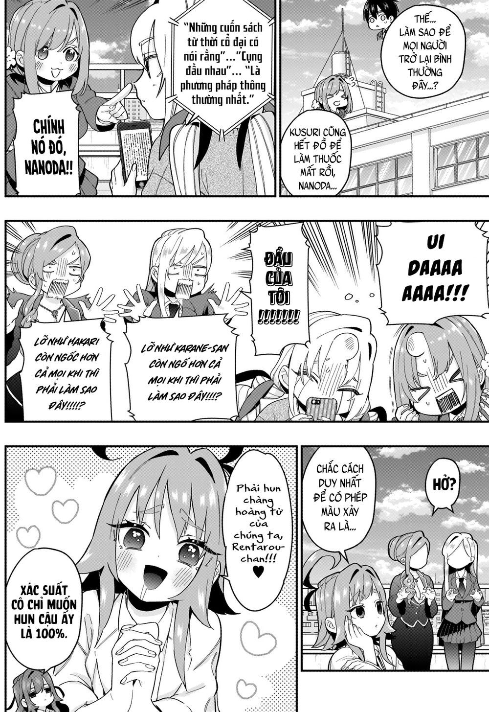 Kimi No Koto Ga Dai Dai Dai Dai Daisuki Na 100-Ri No Kanojo Chap 23 - Next Chap 24