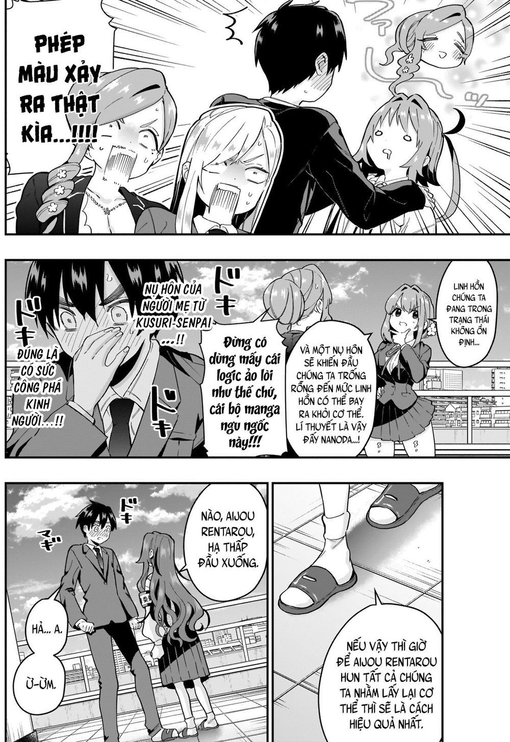 Kimi No Koto Ga Dai Dai Dai Dai Daisuki Na 100-Ri No Kanojo Chap 23 - Next Chap 24