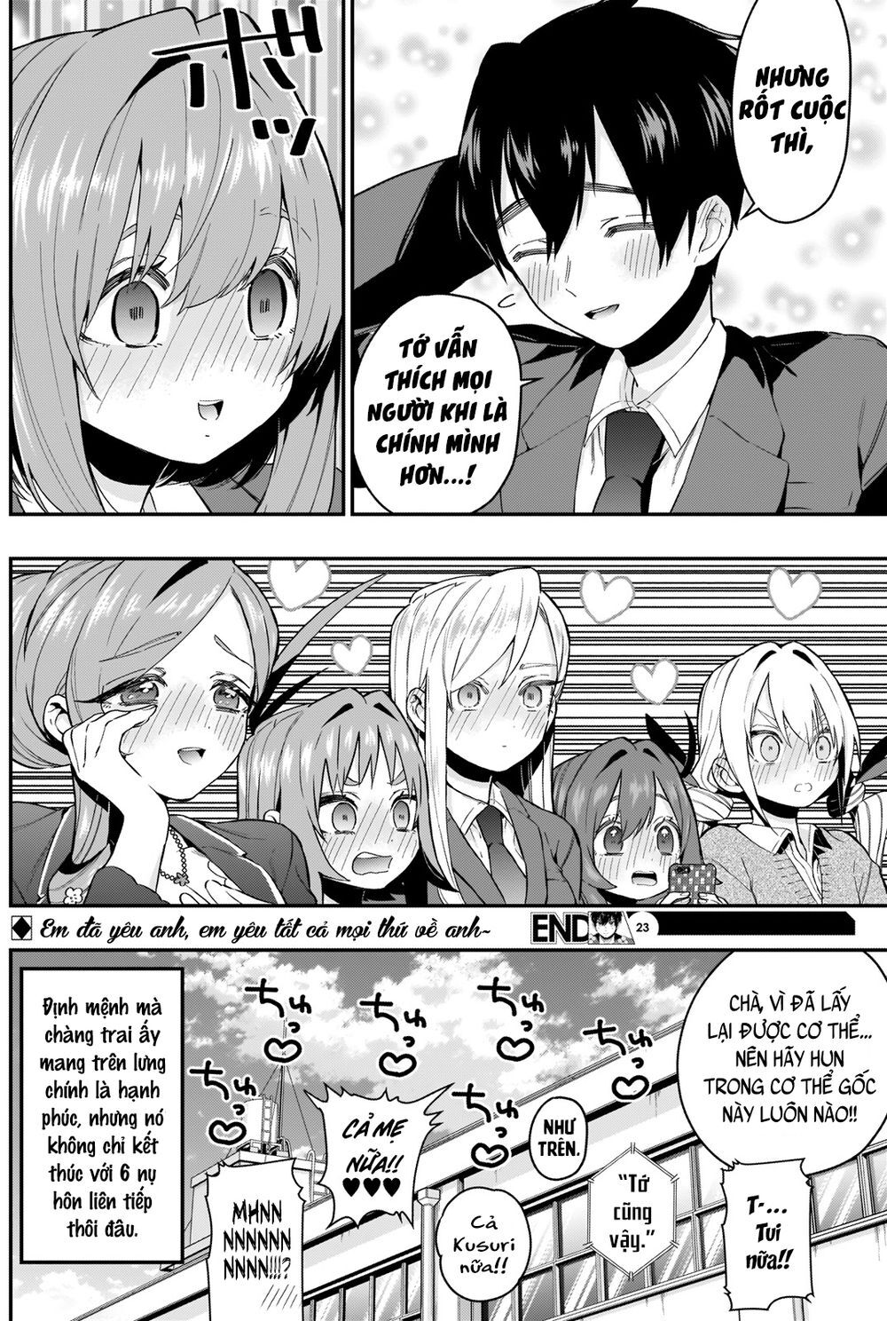Kimi No Koto Ga Dai Dai Dai Dai Daisuki Na 100-Ri No Kanojo Chap 23 - Next Chap 24