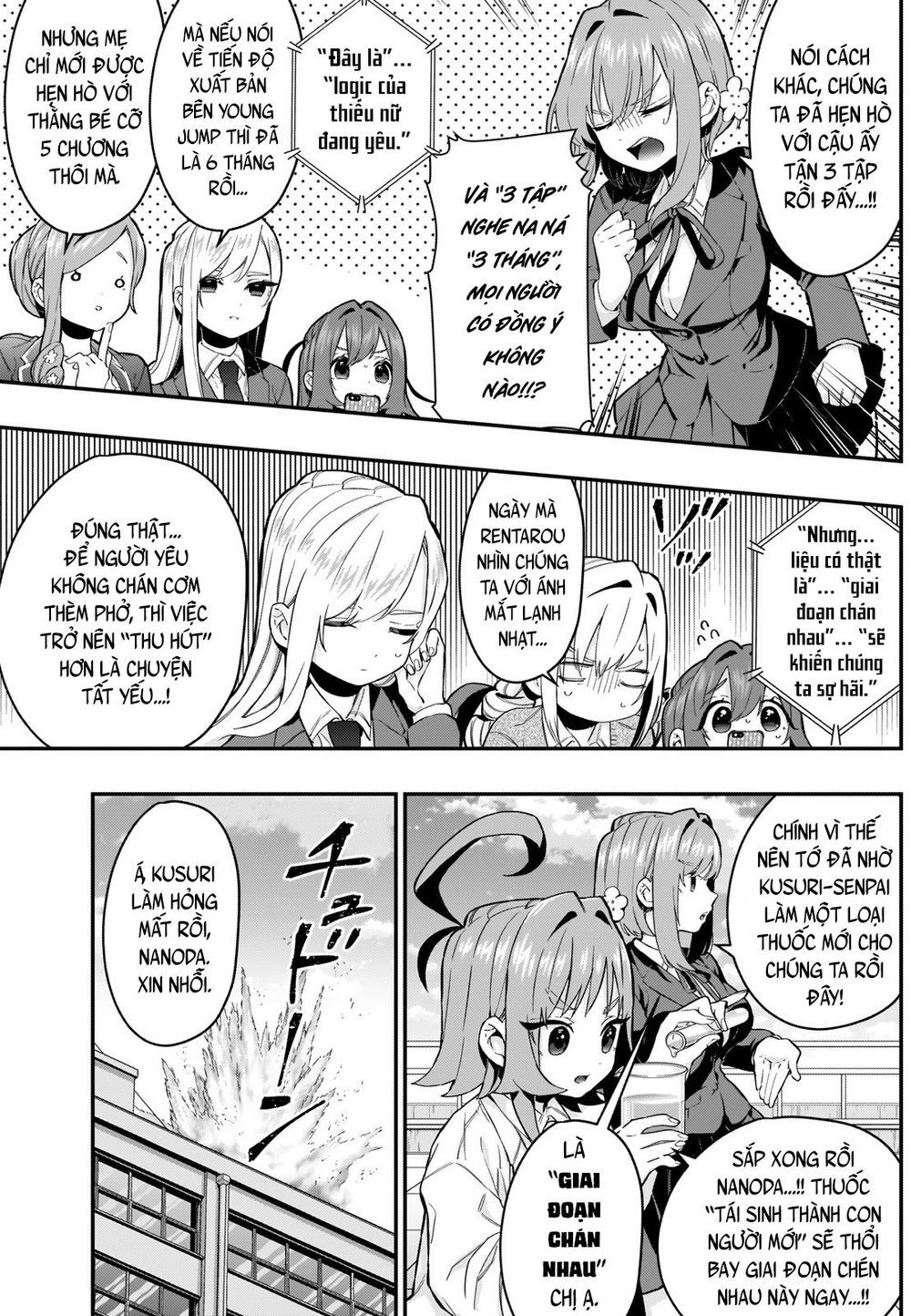 Kimi No Koto Ga Dai Dai Dai Dai Daisuki Na 100-Ri No Kanojo Chap 23 - Next Chap 24