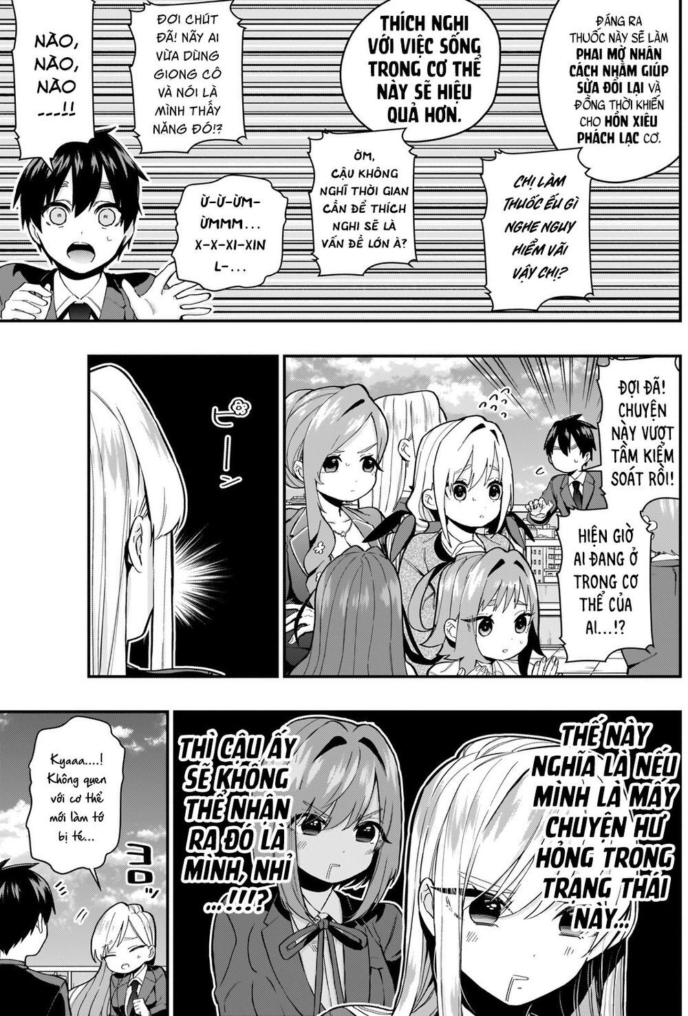 Kimi No Koto Ga Dai Dai Dai Dai Daisuki Na 100-Ri No Kanojo Chap 23 - Next Chap 24