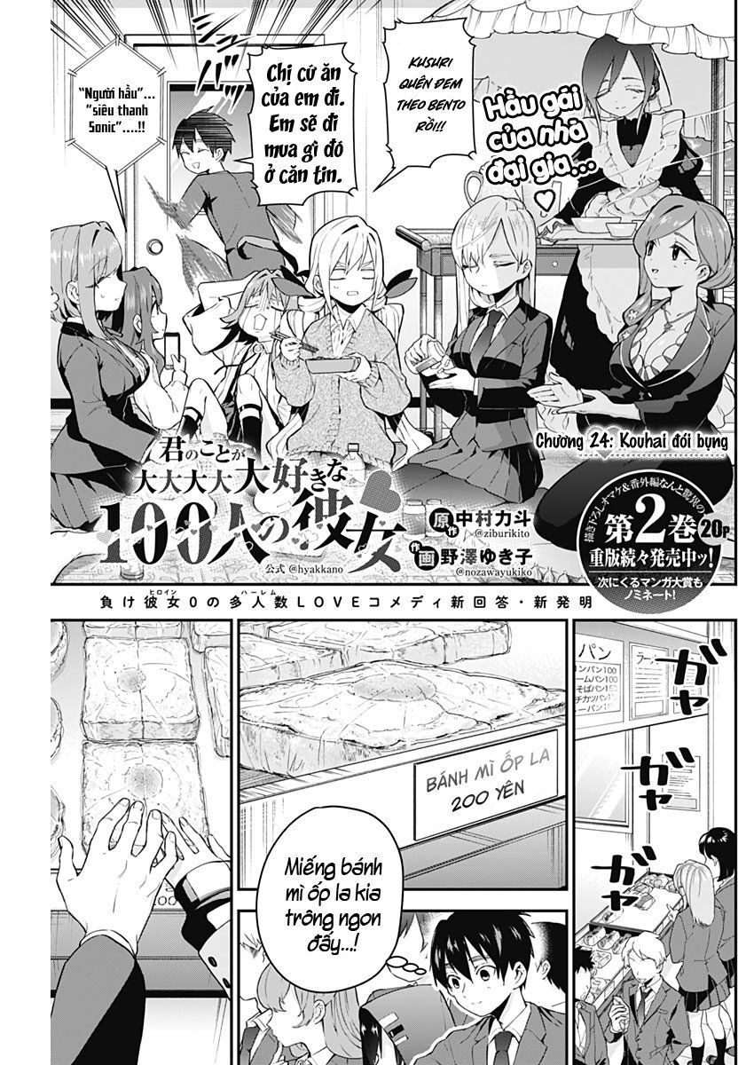 Kimi No Koto Ga Dai Dai Dai Dai Daisuki Na 100-Ri No Kanojo Chap 24 - Next Chap 25