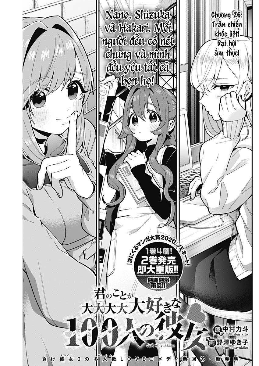 Kimi No Koto Ga Dai Dai Dai Dai Daisuki Na 100-Ri No Kanojo Chap 26 - Next Chap 27