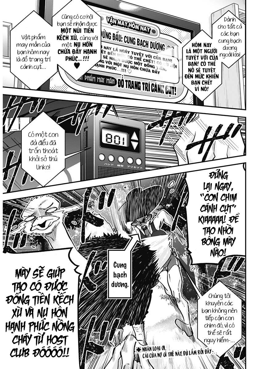 Kimi No Koto Ga Dai Dai Dai Dai Daisuki Na 100-Ri No Kanojo Chap 29 - Next Chap 30