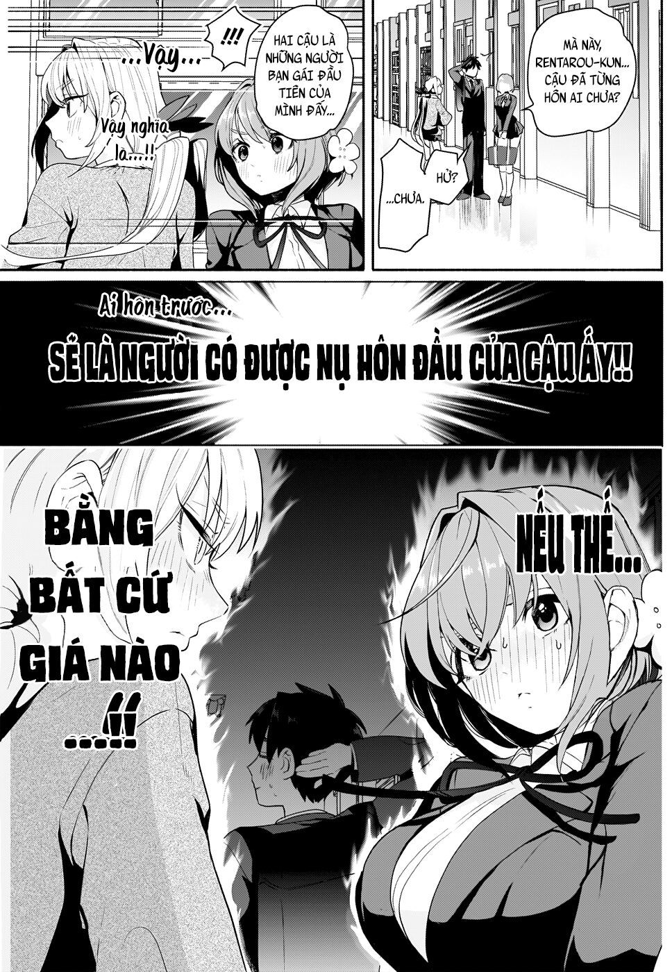 Kimi No Koto Ga Dai Dai Dai Dai Daisuki Na 100-Ri No Kanojo Chap 3 - Next Chap 4