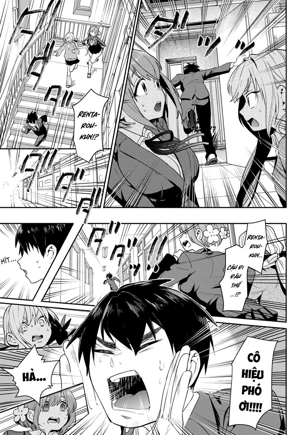 Kimi No Koto Ga Dai Dai Dai Dai Daisuki Na 100-Ri No Kanojo Chap 3 - Next Chap 4