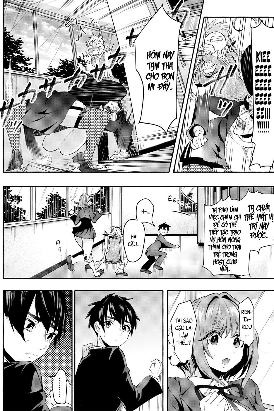 Kimi No Koto Ga Dai Dai Dai Dai Daisuki Na 100-Ri No Kanojo Chap 3 - Next Chap 4