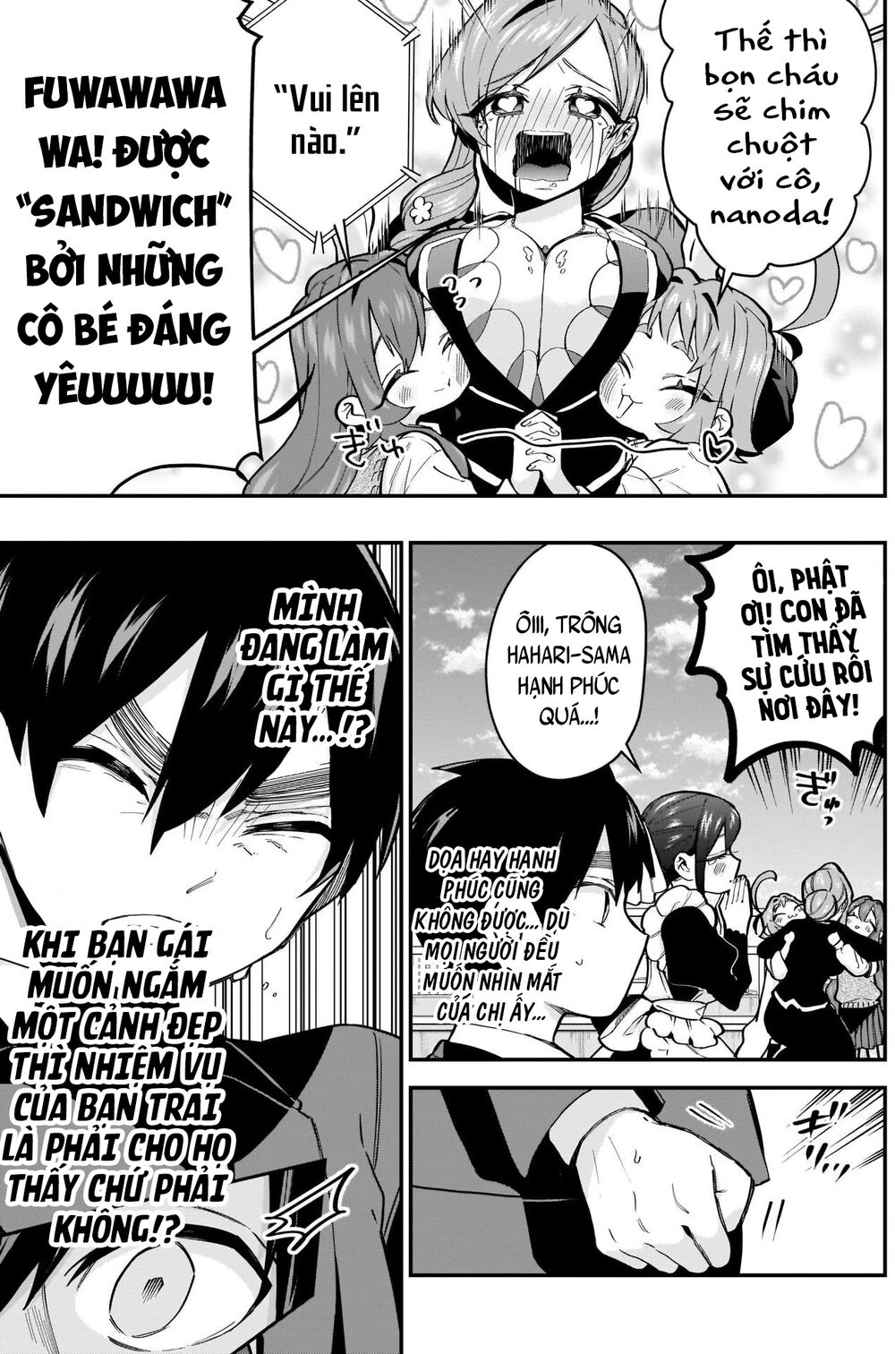 Kimi No Koto Ga Dai Dai Dai Dai Daisuki Na 100-Ri No Kanojo Chap 30 - Next Chap 31