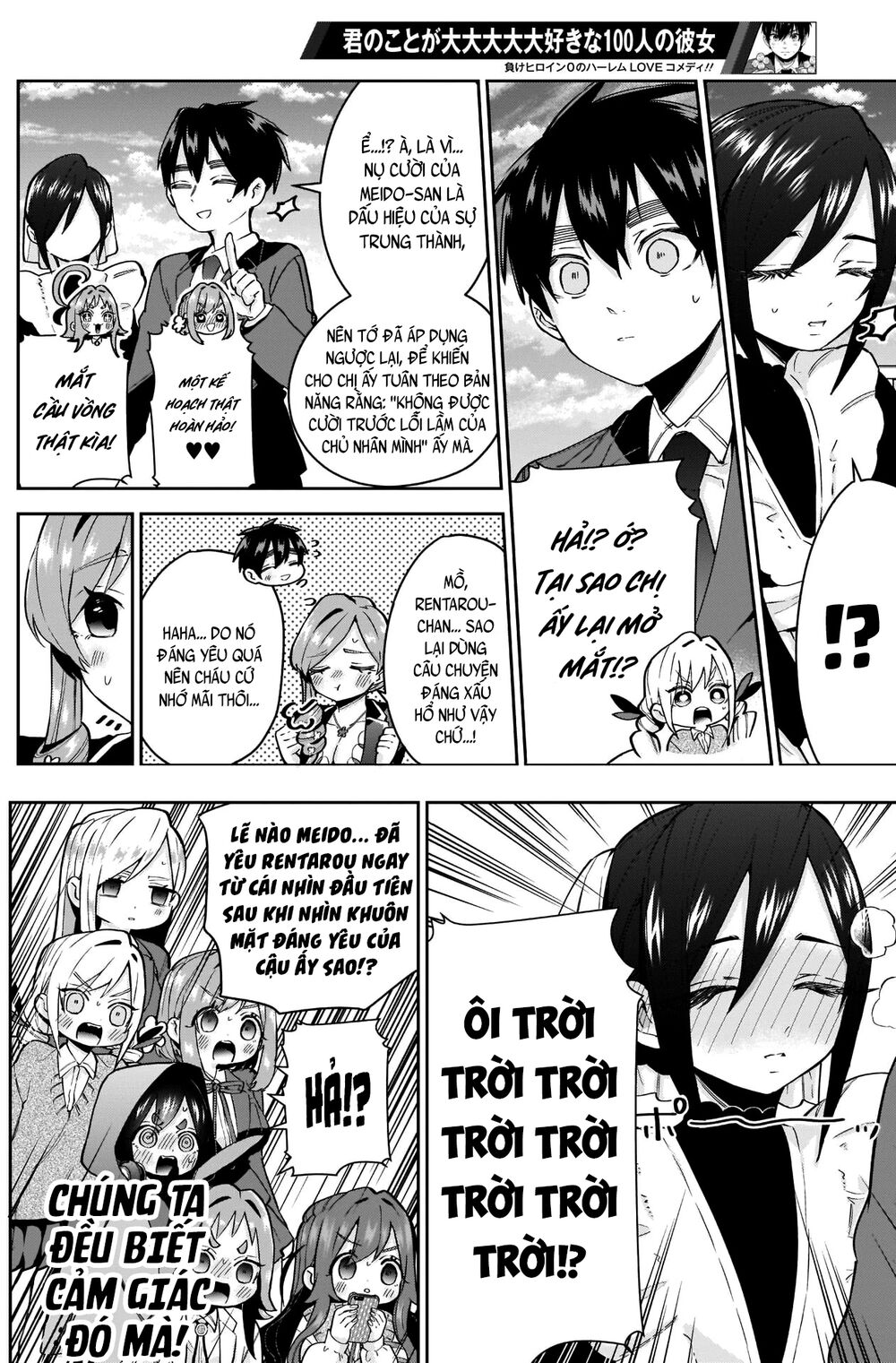 Kimi No Koto Ga Dai Dai Dai Dai Daisuki Na 100-Ri No Kanojo Chap 30 - Next Chap 31