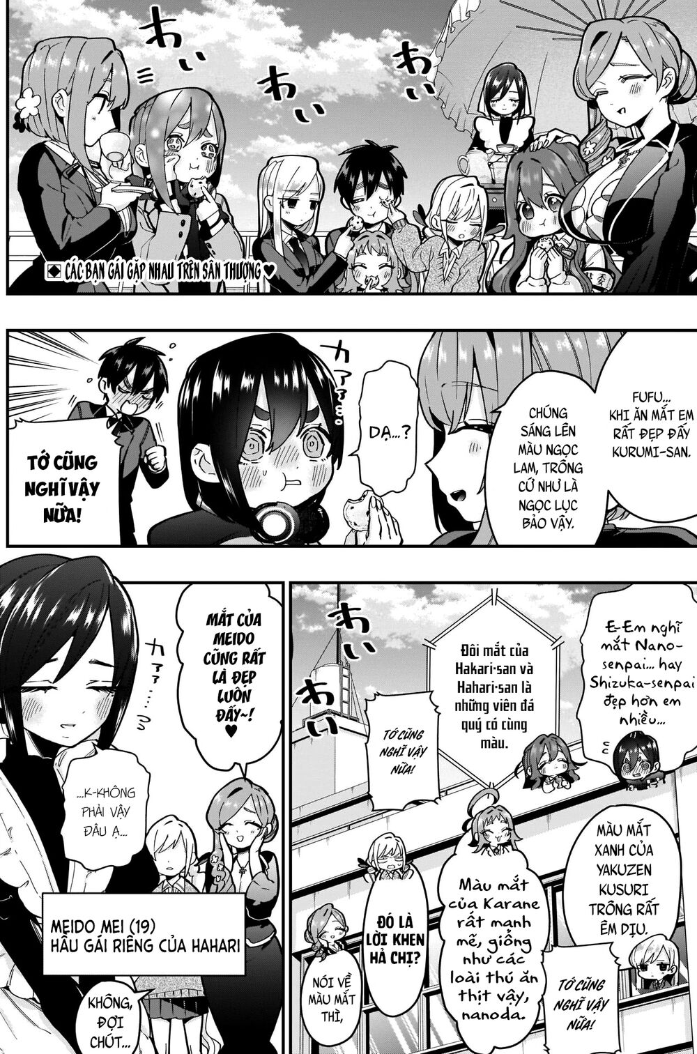 Kimi No Koto Ga Dai Dai Dai Dai Daisuki Na 100-Ri No Kanojo Chap 30 - Next Chap 31