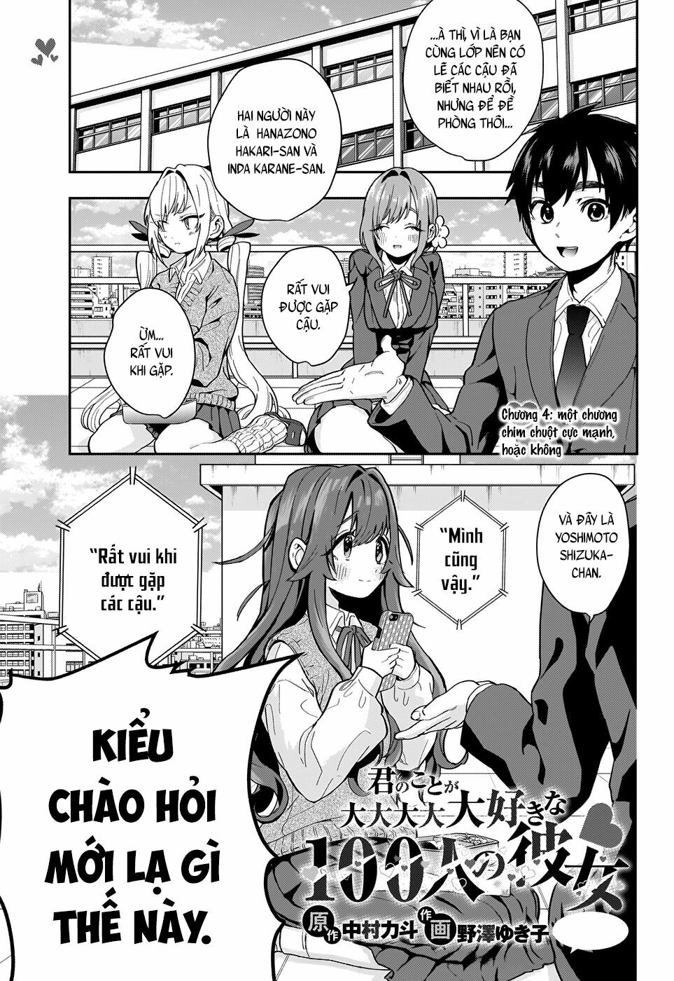 Kimi No Koto Ga Dai Dai Dai Dai Daisuki Na 100-Ri No Kanojo Chap 4 - Next Chap 5