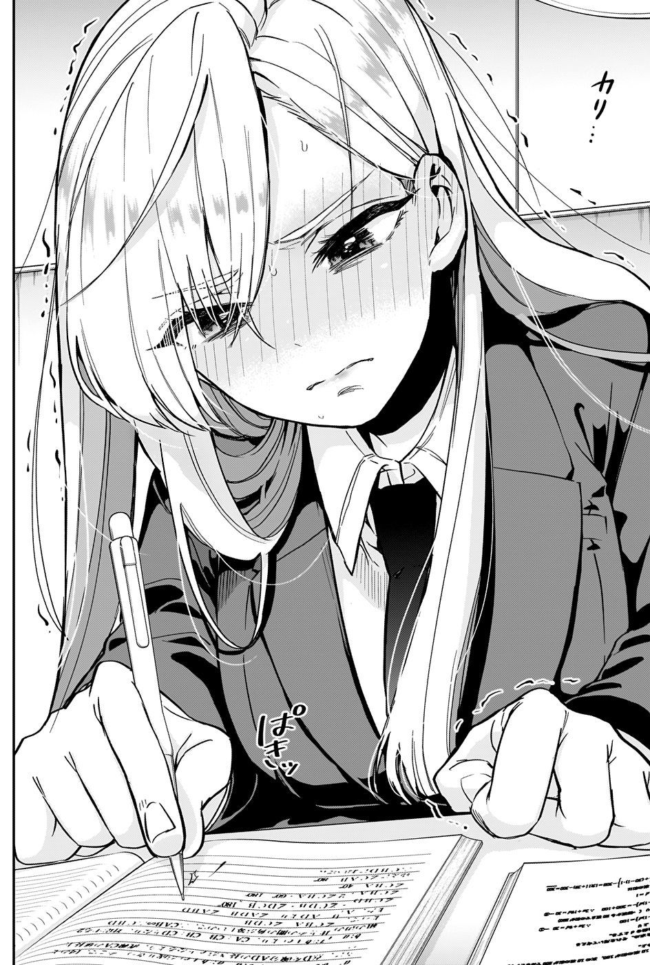 Kimi No Koto Ga Dai Dai Dai Dai Daisuki Na 100-Ri No Kanojo Chap 6 - Next Chap 7