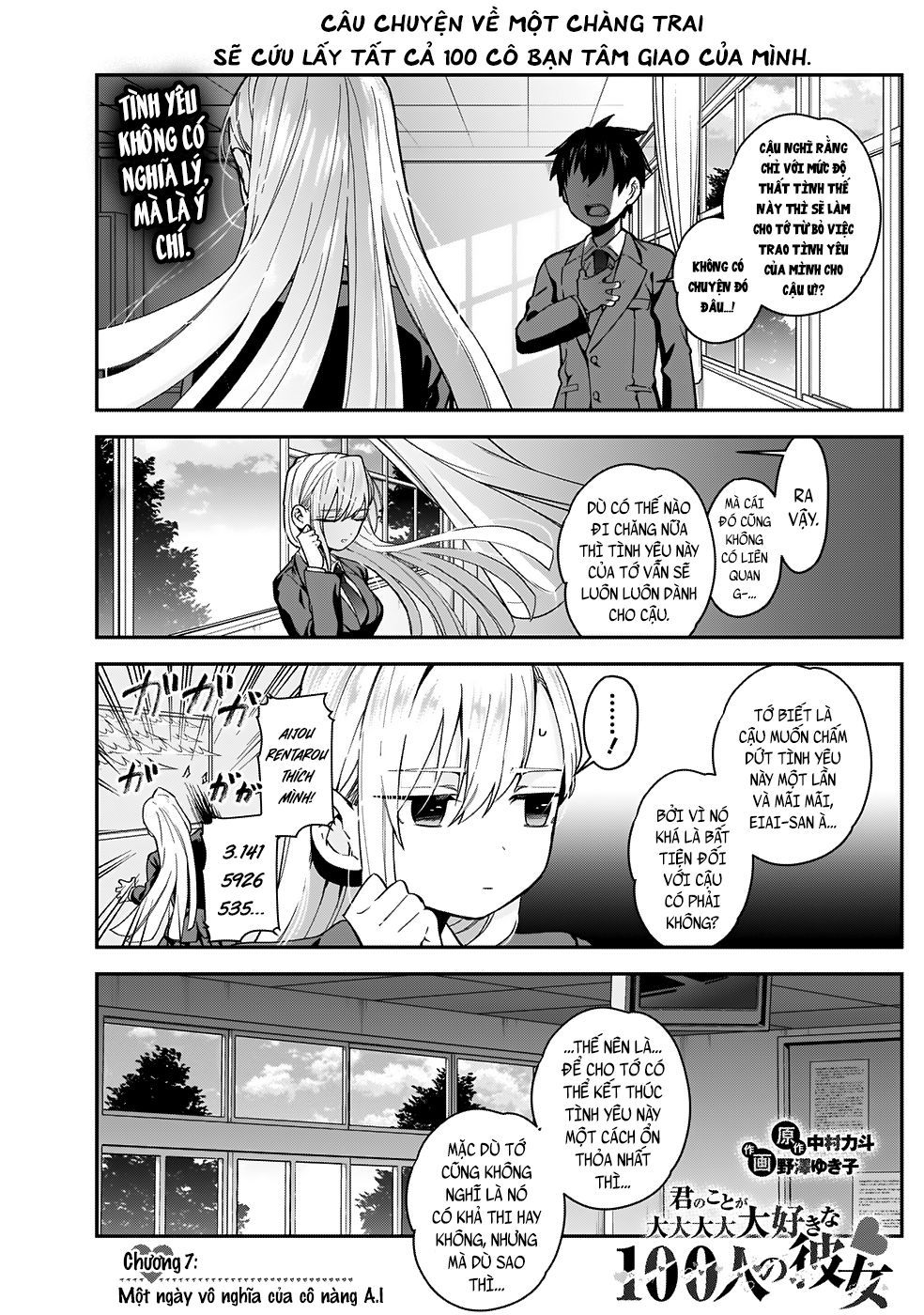 Kimi No Koto Ga Dai Dai Dai Dai Daisuki Na 100-Ri No Kanojo Chap 7 - Next Chap 8