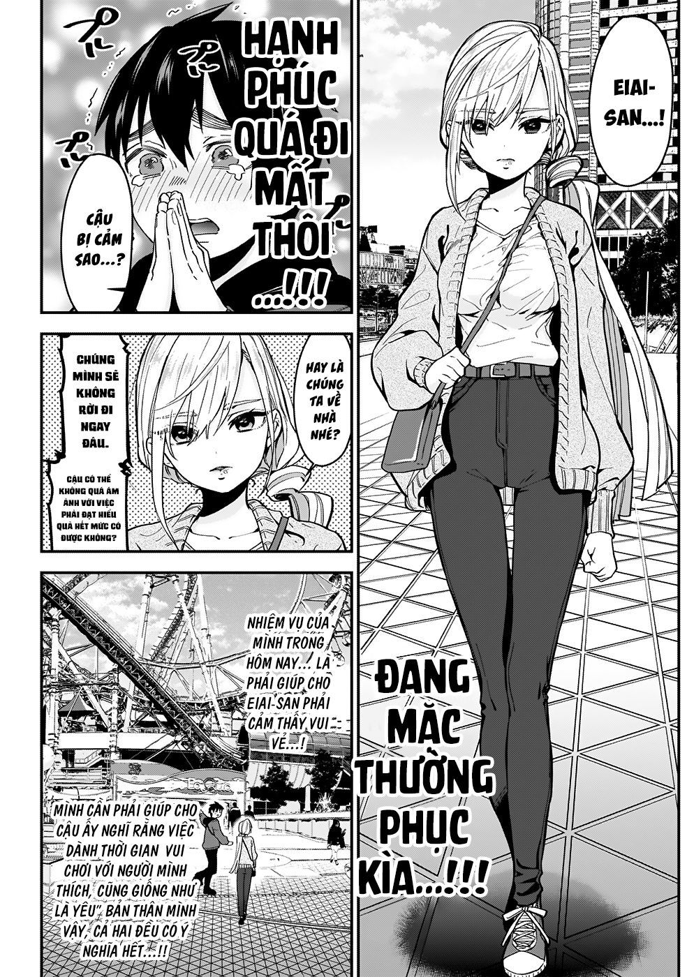 Kimi No Koto Ga Dai Dai Dai Dai Daisuki Na 100-Ri No Kanojo Chap 7 - Next Chap 8