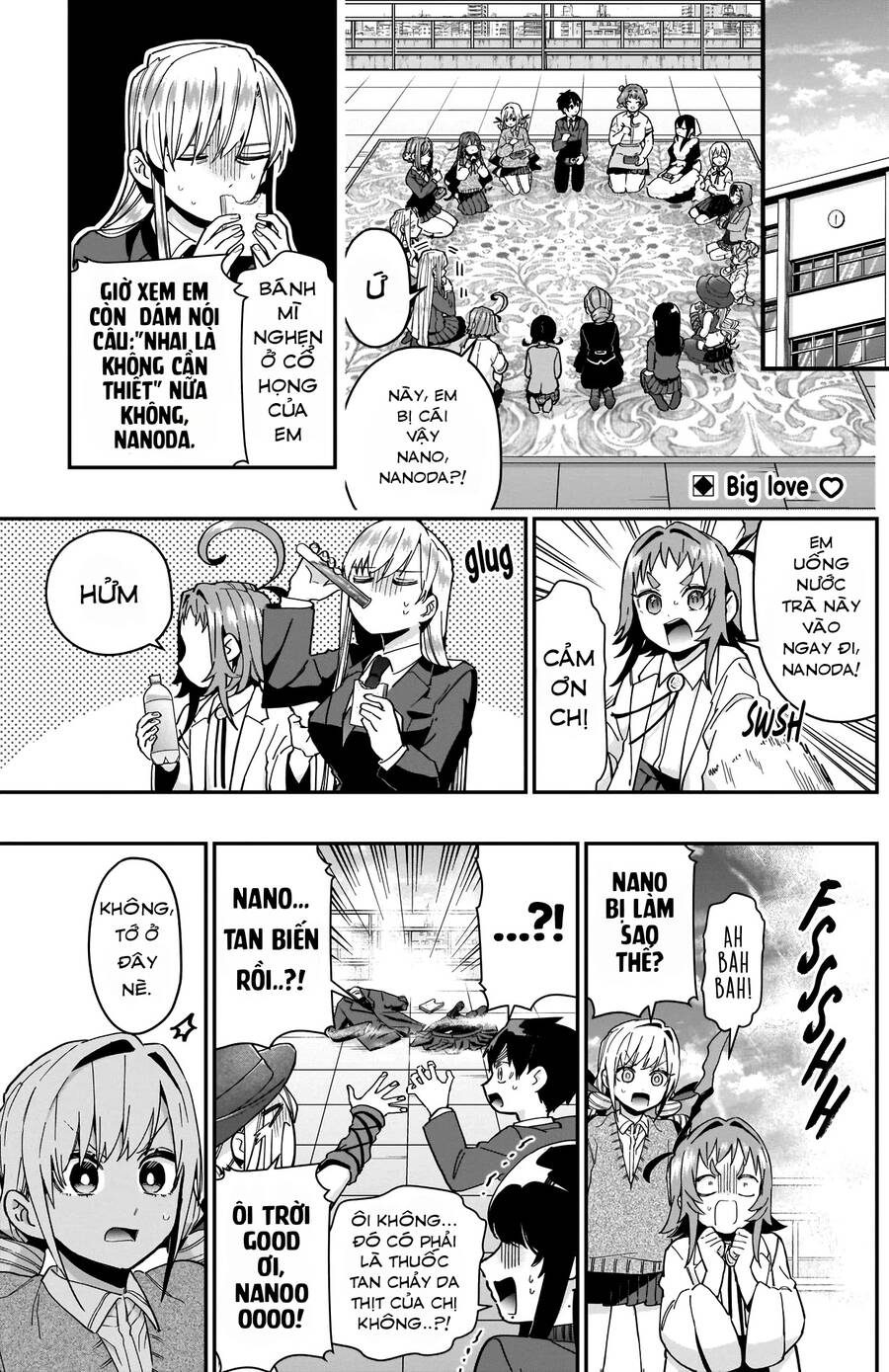 Kimi No Koto Ga Dai Dai Dai Dai Daisuki Na 100-Ri No Kanojo Chap 72 - Next Chap 73