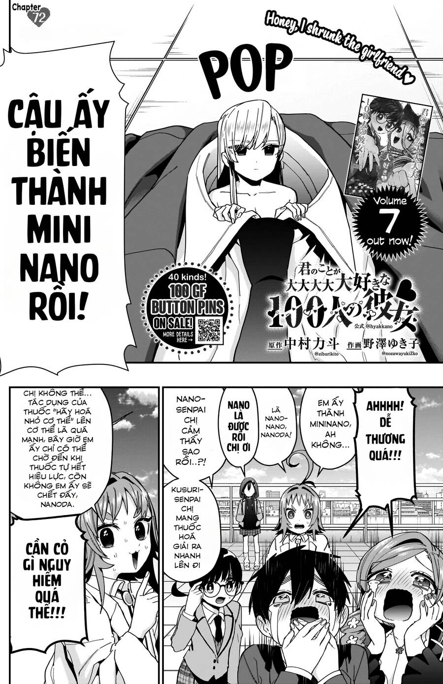Kimi No Koto Ga Dai Dai Dai Dai Daisuki Na 100-Ri No Kanojo Chap 72 - Next Chap 73