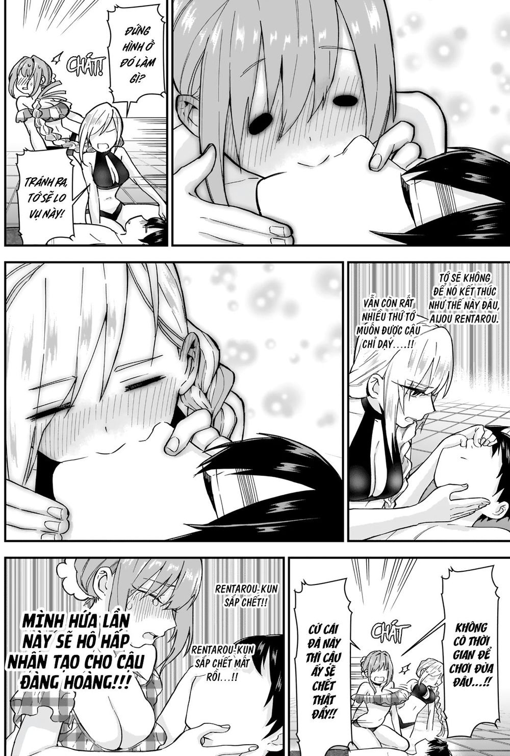Kimi No Koto Ga Dai Dai Dai Dai Daisuki Na 100-Ri No Kanojo Chap 8 - Next Chap 9