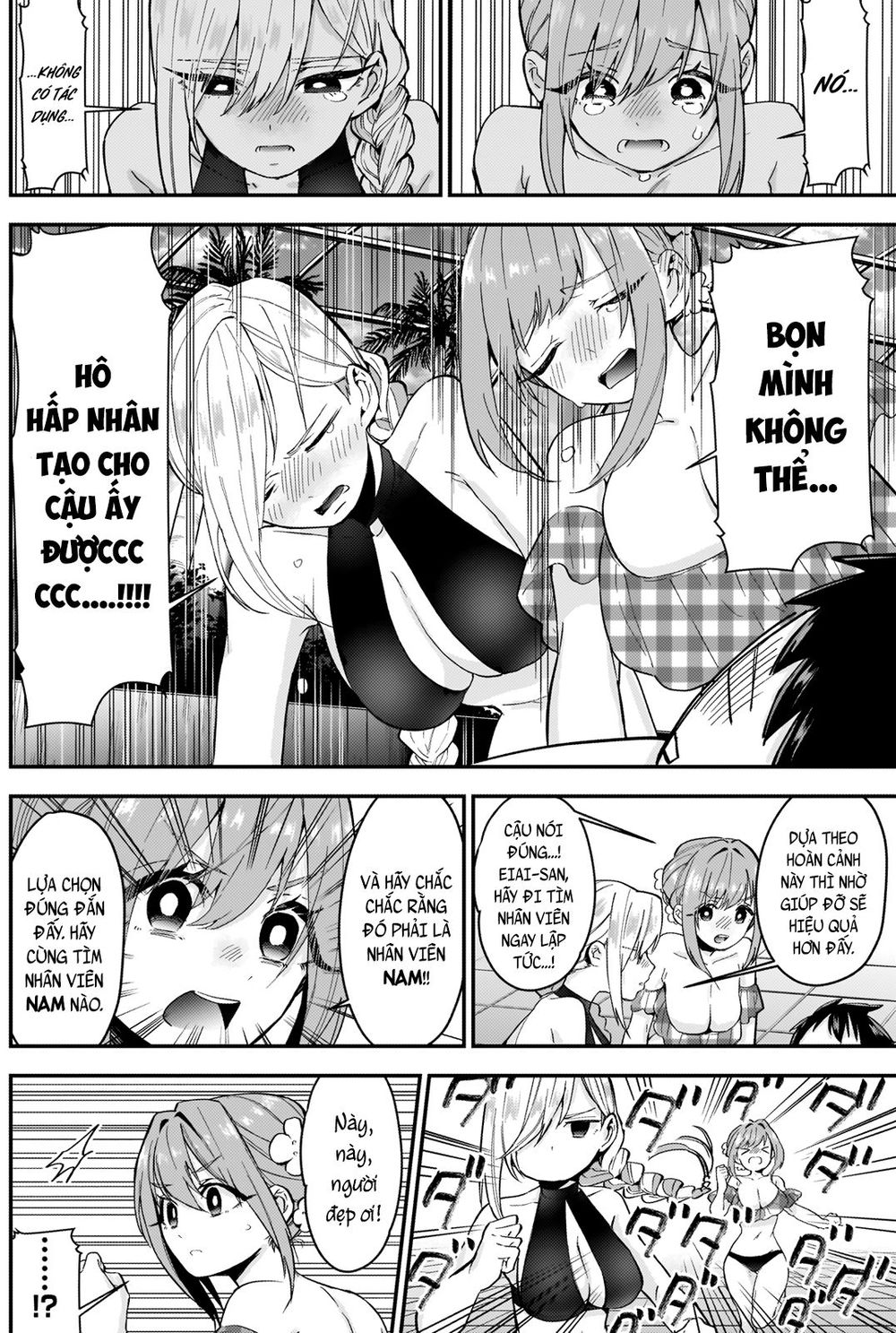 Kimi No Koto Ga Dai Dai Dai Dai Daisuki Na 100-Ri No Kanojo Chap 8 - Next Chap 9