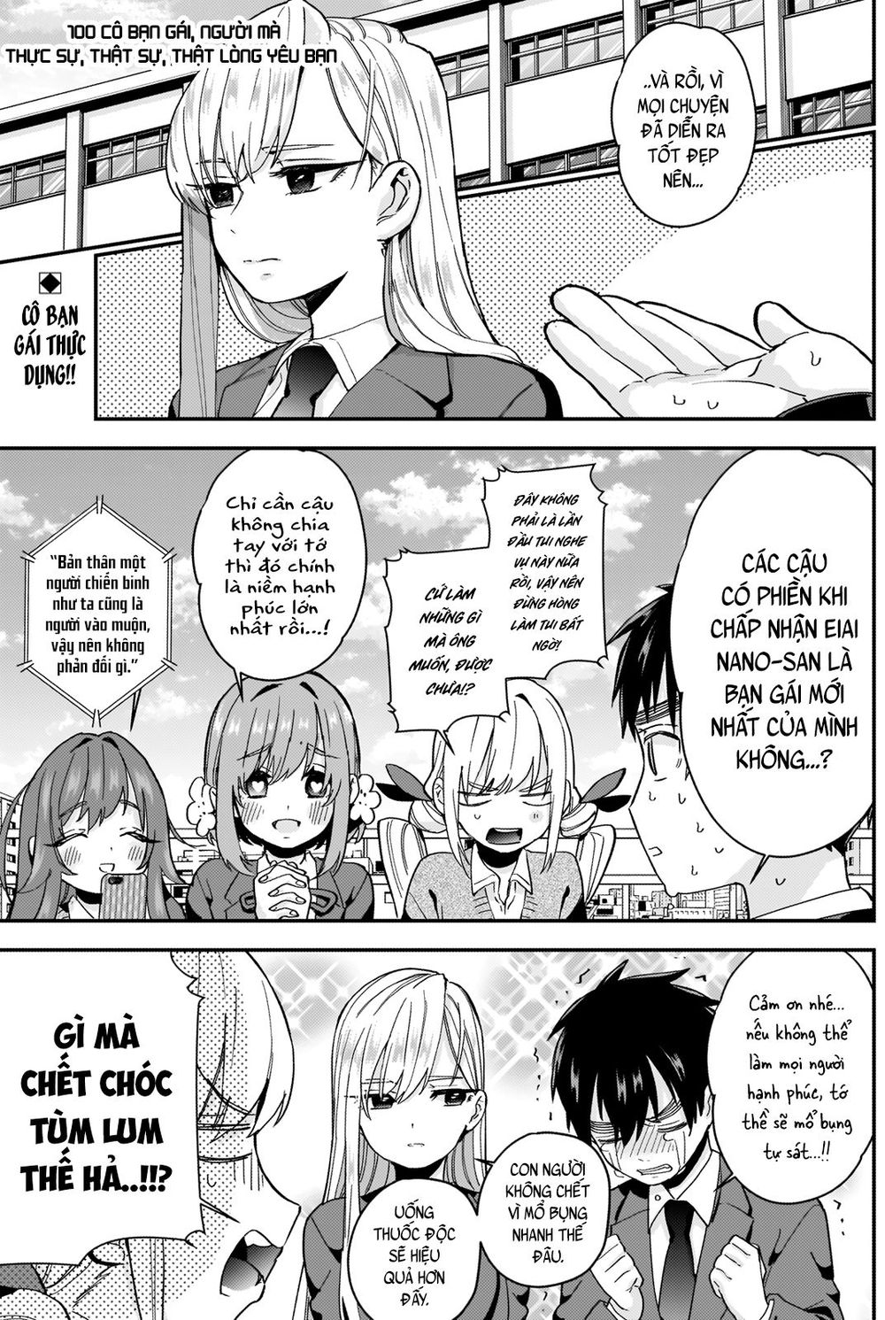 Kimi No Koto Ga Dai Dai Dai Dai Daisuki Na 100-Ri No Kanojo Chap 8 - Next Chap 9