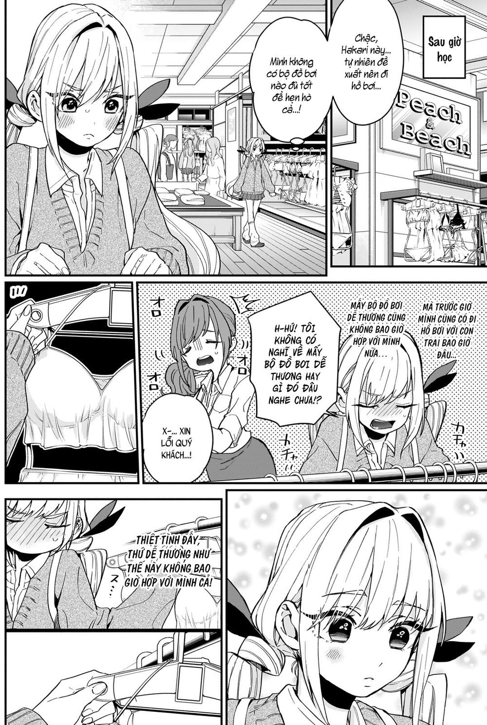 Kimi No Koto Ga Dai Dai Dai Dai Daisuki Na 100-Ri No Kanojo Chap 8 - Next Chap 9