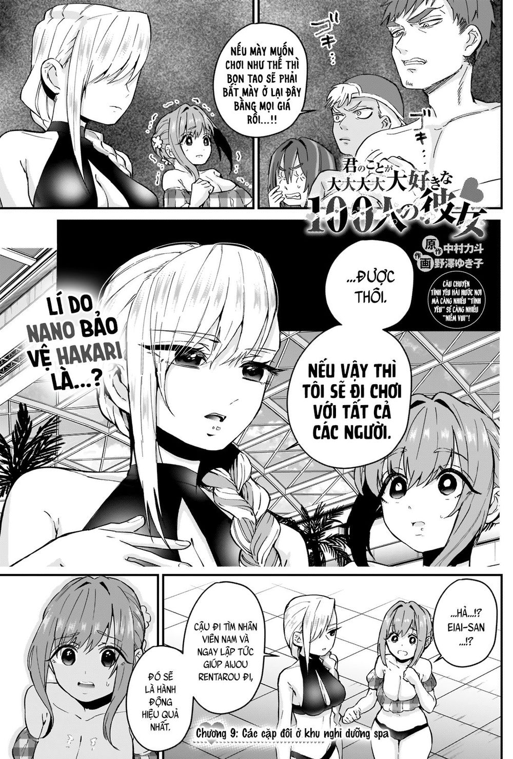 Kimi No Koto Ga Dai Dai Dai Dai Daisuki Na 100-Ri No Kanojo Chap 9 - Next Chap 10