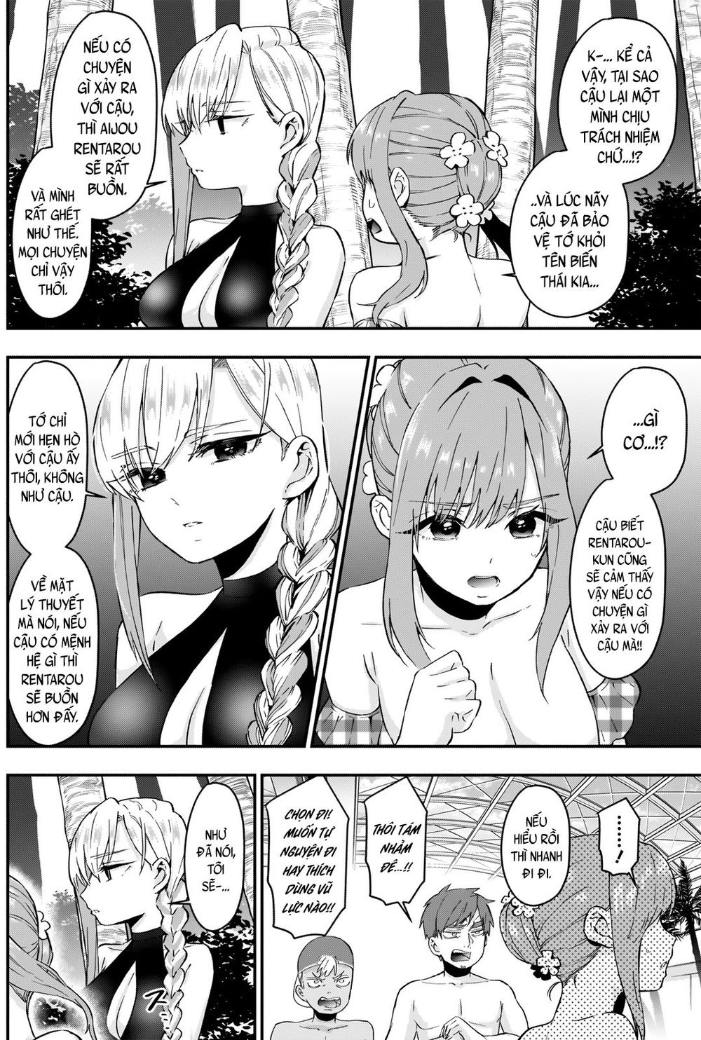 Kimi No Koto Ga Dai Dai Dai Dai Daisuki Na 100-Ri No Kanojo Chap 9 - Next Chap 10