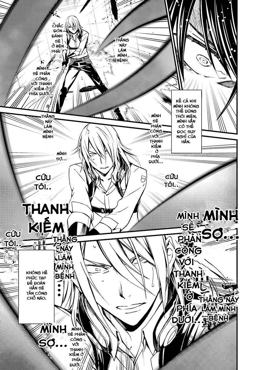 Kimi Shi Ni Tamou Koto Nakare Chap 18 - Next Chap 19
