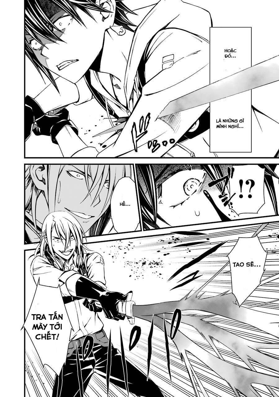 Kimi Shi Ni Tamou Koto Nakare Chap 18 - Next Chap 19