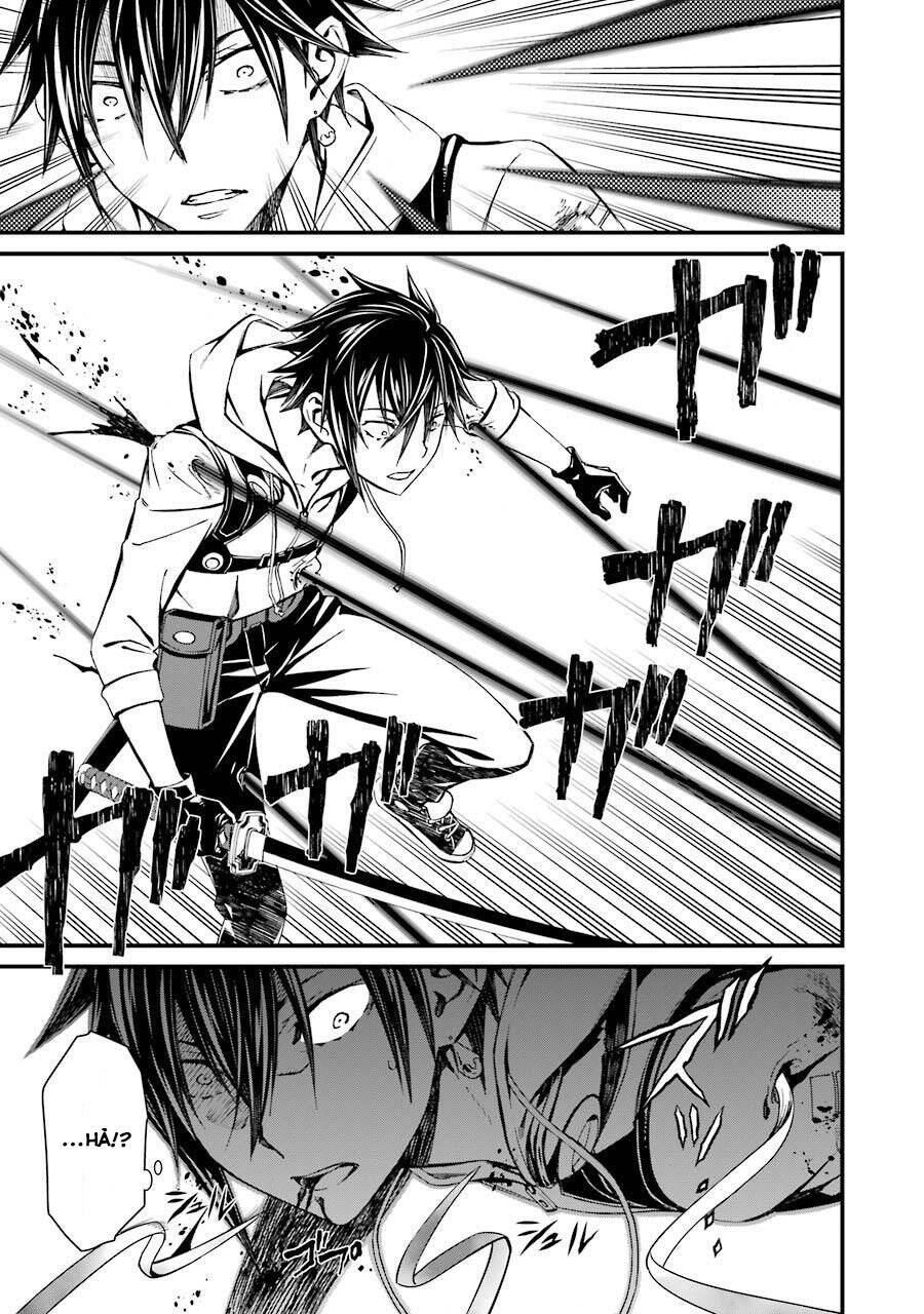 Kimi Shi Ni Tamou Koto Nakare Chap 18 - Next Chap 19