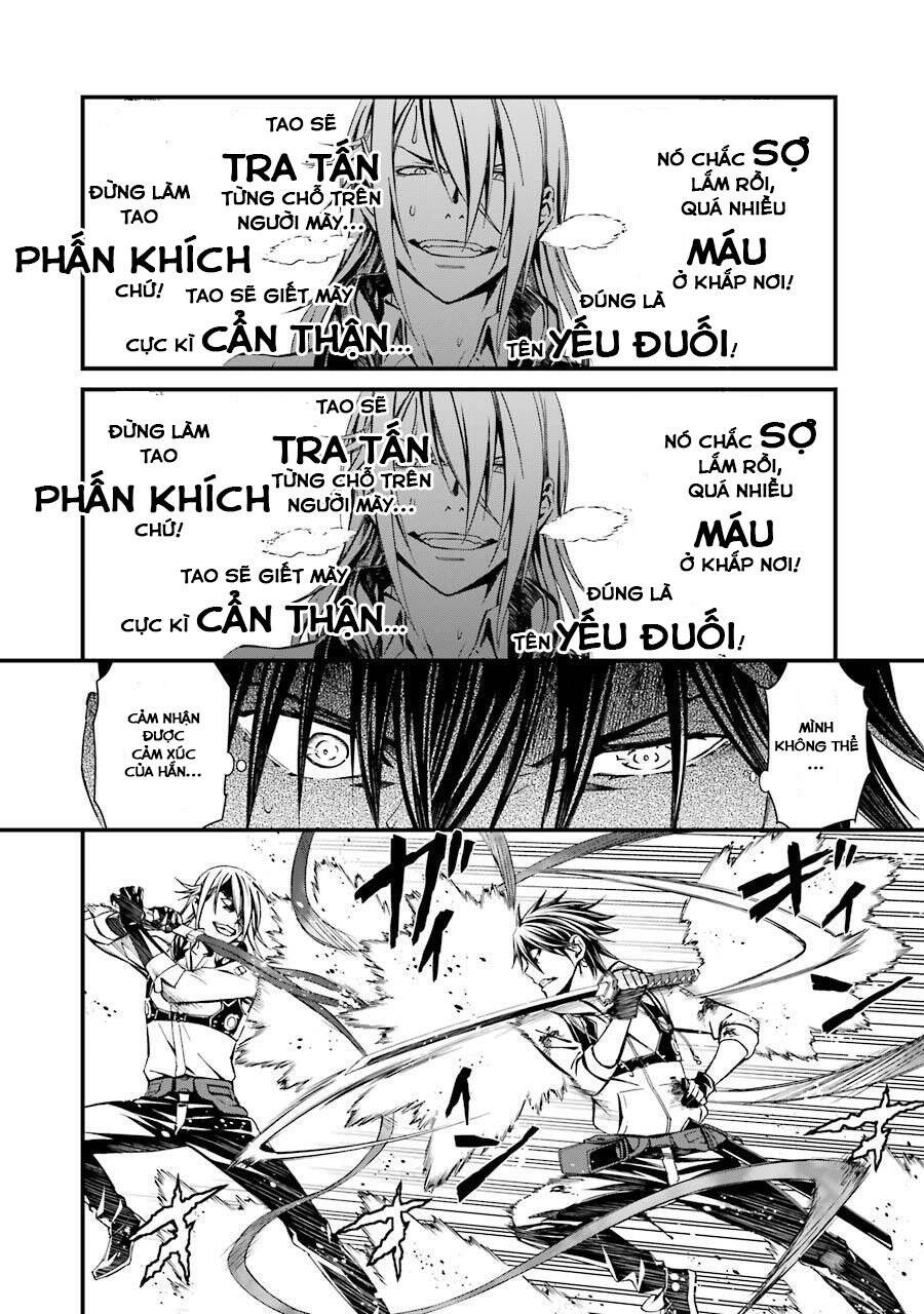 Kimi Shi Ni Tamou Koto Nakare Chap 18 - Next Chap 19