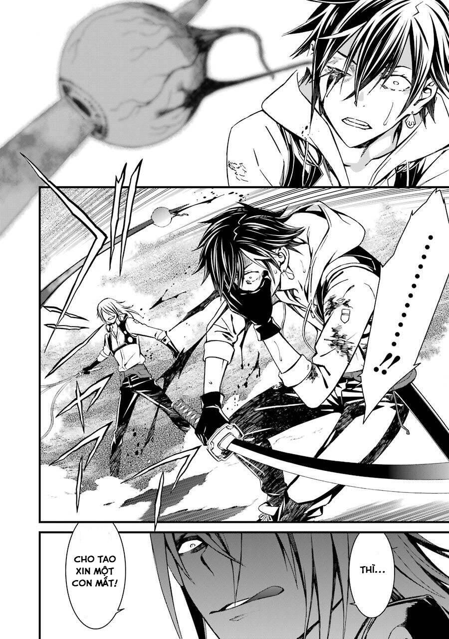 Kimi Shi Ni Tamou Koto Nakare Chap 18 - Next Chap 19