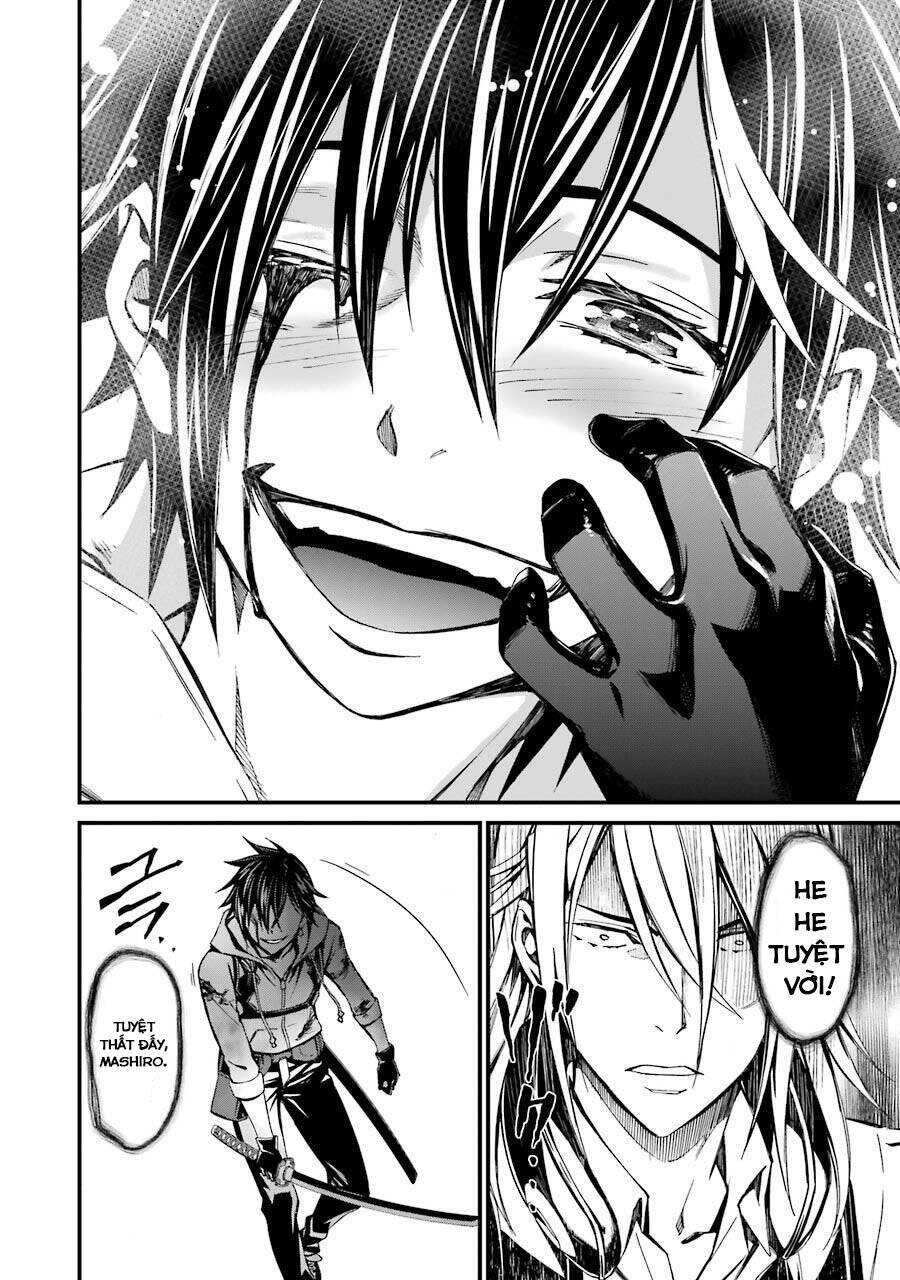 Kimi Shi Ni Tamou Koto Nakare Chap 18 - Next Chap 19