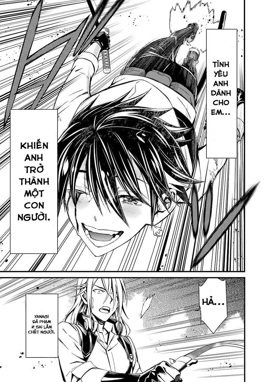 Kimi Shi Ni Tamou Koto Nakare Chap 18 - Next Chap 19