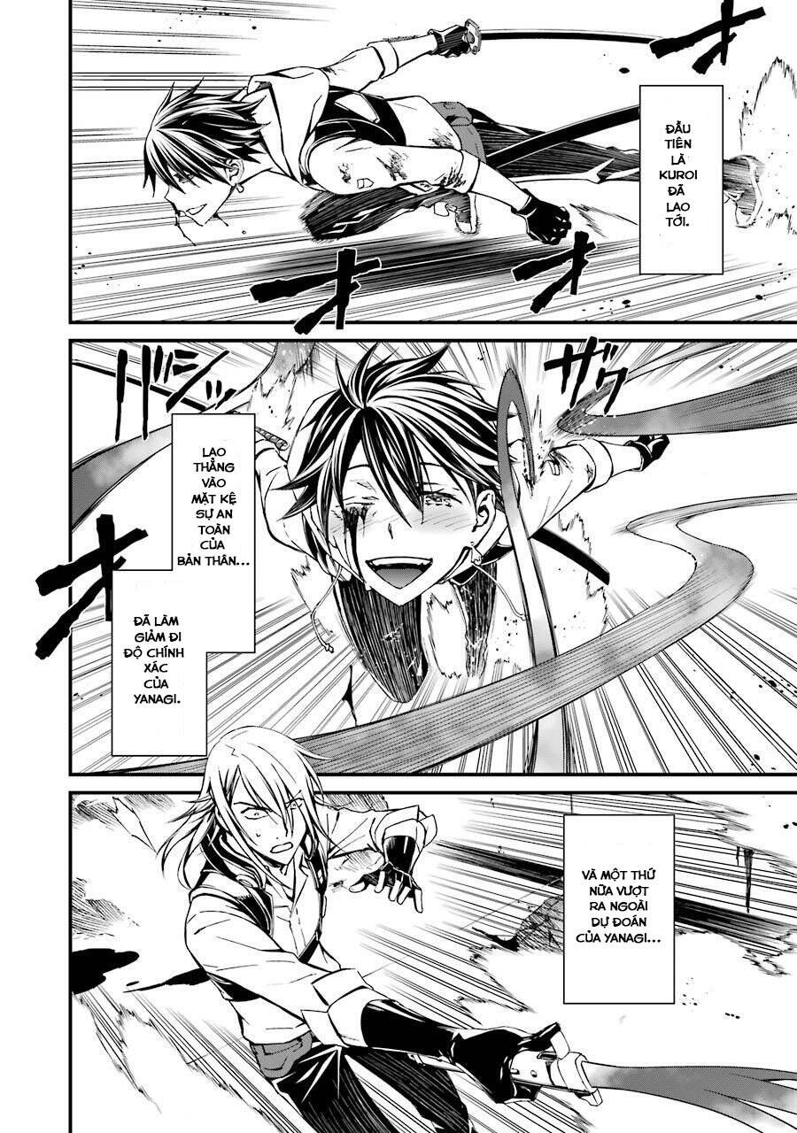Kimi Shi Ni Tamou Koto Nakare Chap 18 - Next Chap 19