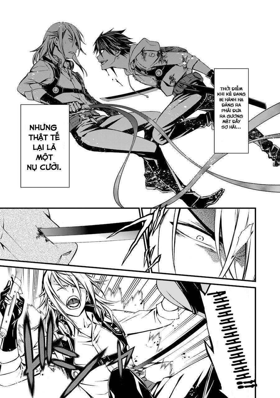 Kimi Shi Ni Tamou Koto Nakare Chap 18 - Next Chap 19