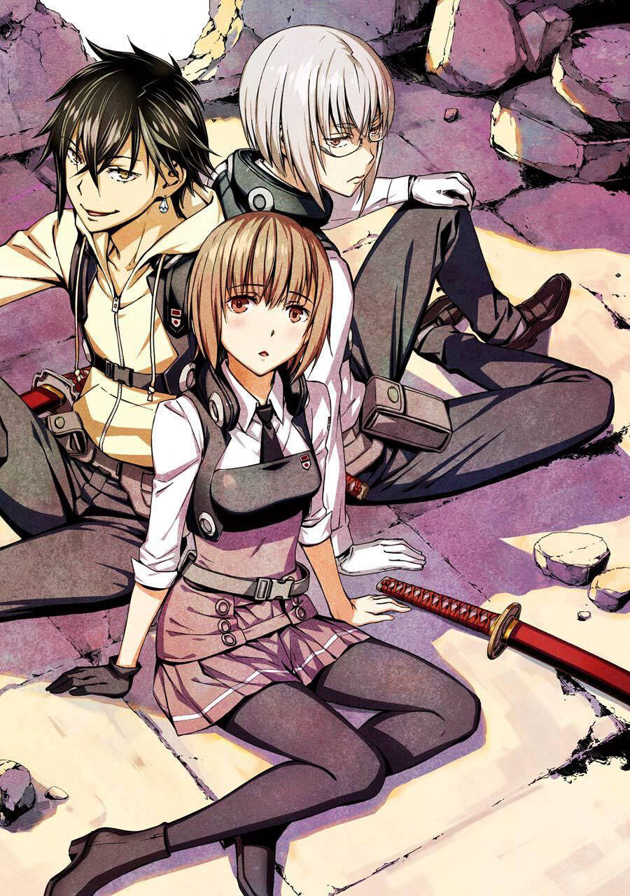 Kimi Shi Ni Tamou Koto Nakare Chap 18 - Next Chap 19