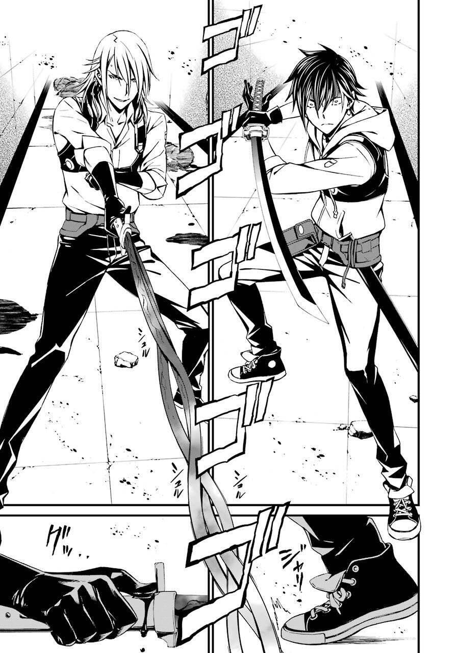 Kimi Shi Ni Tamou Koto Nakare Chap 18 - Next Chap 19