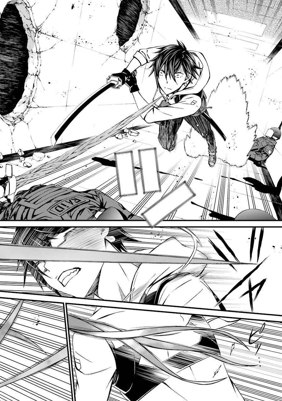 Kimi Shi Ni Tamou Koto Nakare Chap 18 - Next Chap 19