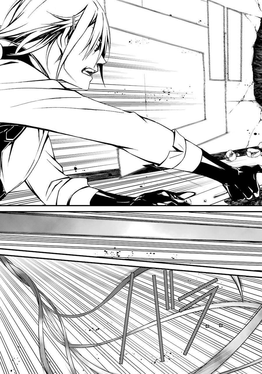 Kimi Shi Ni Tamou Koto Nakare Chap 18 - Next Chap 19