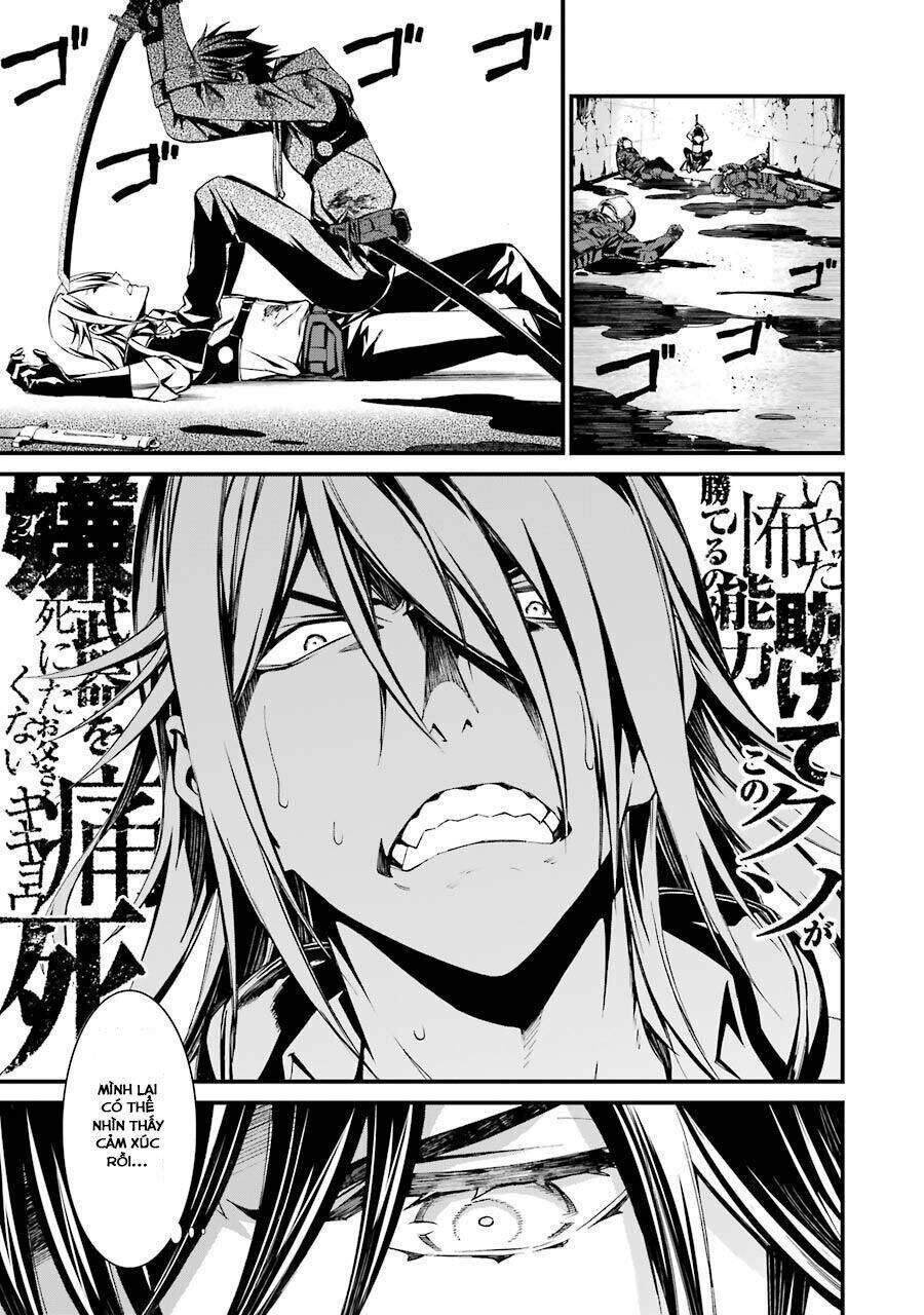 Kimi Shi Ni Tamou Koto Nakare Chap 19 - Next Chap 20